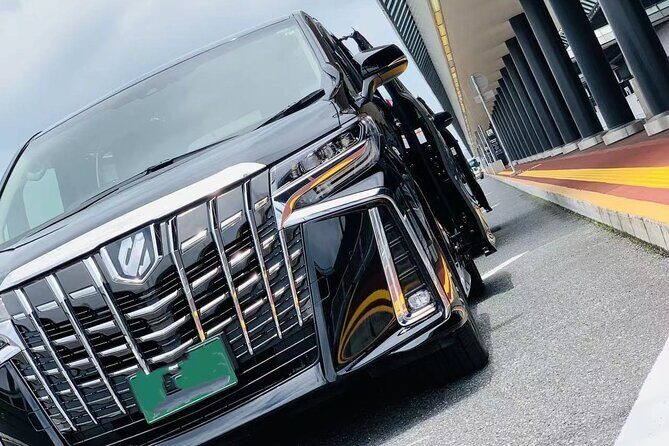 Private arrival Transfer from Osaka Itami Airport(ITM) to central Osaka city - FAQ