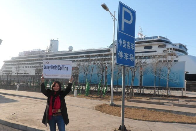 Private Arrival Transfer: Tianjin Cruise Port to Train Stations (Tianjin/Tanggu) - FAQ