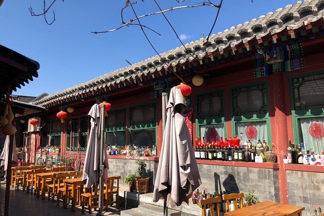 Private Beijing Night Tour: Drink like The Beijinger - Final Stop: The Roof Bar in the Fashion District