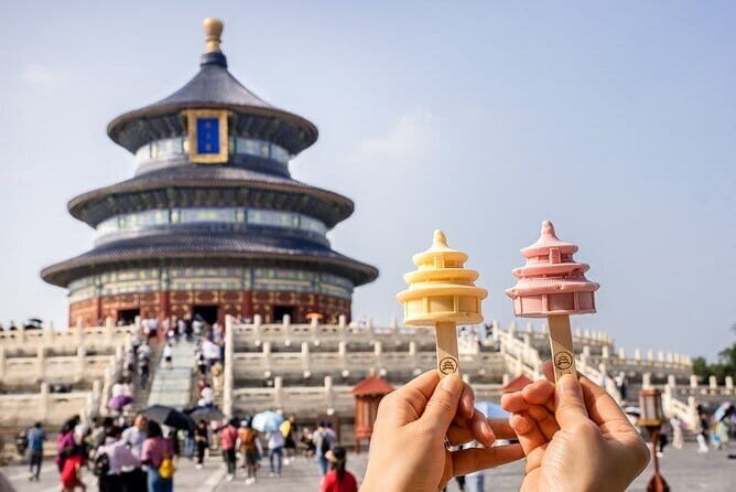 Private Beijing Night Walking Tour with Flag Lowering Ceremony at Tiananmen Square - Final Thoughts