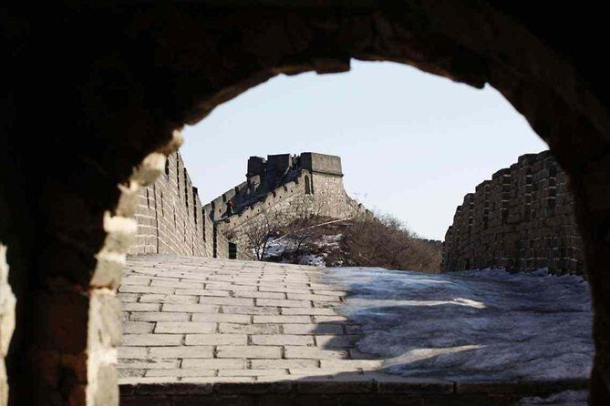 Private Beijing One Day Tour From Shanghai 's Hotel Including Transfer Service - FAQ