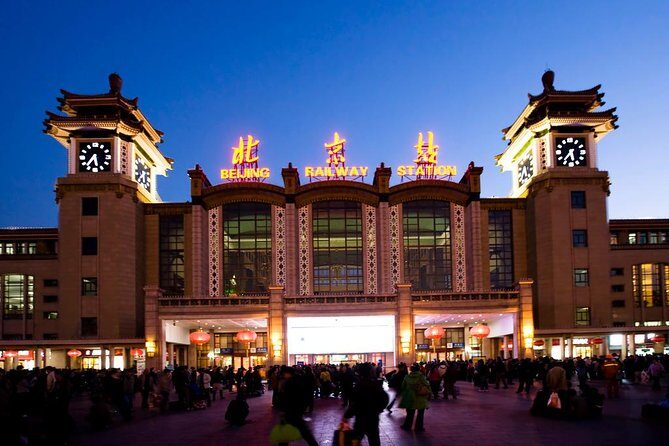 Private Beijing Transfer from Hotel to Beijing Railway Station - Vehicle Options and Comfort