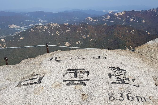 Private Bukhansan Hiking Tour (More Members Less Cost per Person) - An In-Depth Look at the Tour Experience