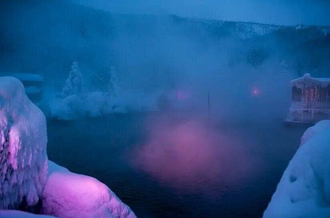 Private Chena Hot Springs Transportation from Fairbanks - FAQ