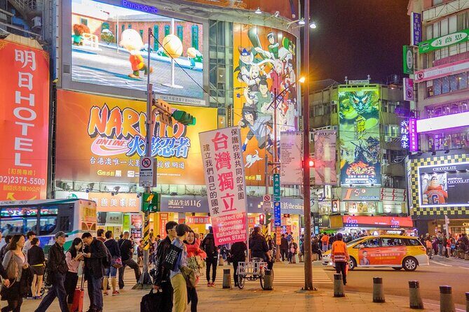 Private Cruise Tour from Keelung: Trip to Taipei - Frequently Asked Questions