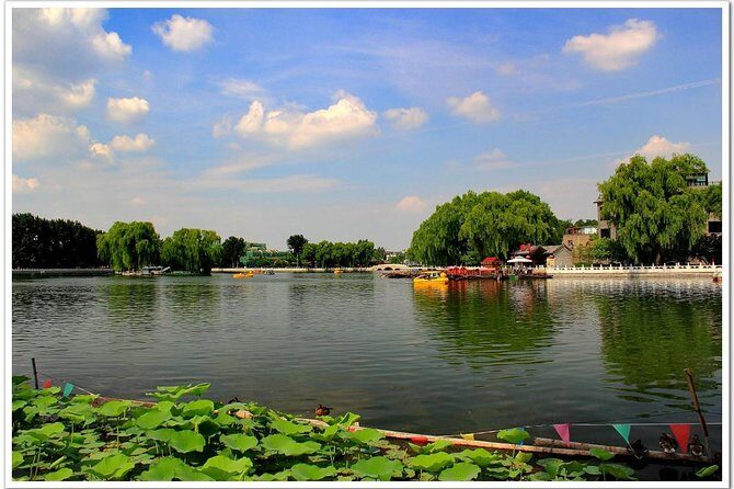 Private Customized Beijing City Day Tour with Flexible Departure Time - Pricing and Overall Value