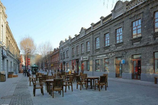 Private Customized Harbin City Day Tour by Public Transportation - Practical Details & Tips