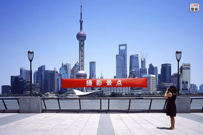 Private Customized Shanghai Highlights in One Day from Chengdu by Air - FAQ