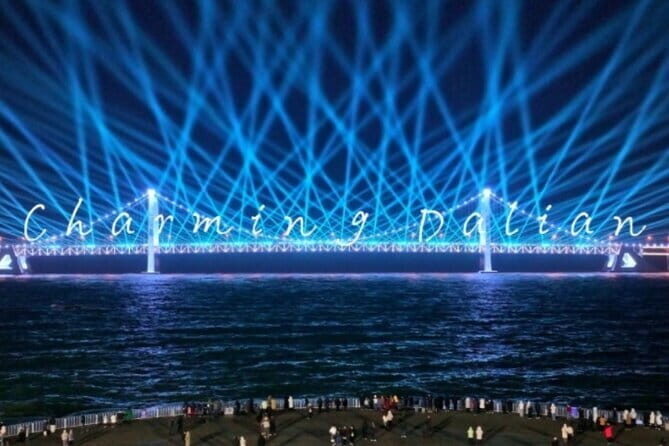 Private Dalian Night Tour - Introduction