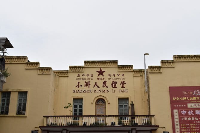 Private Day Tour in Guangzhou College Town - Transportation and Logistics