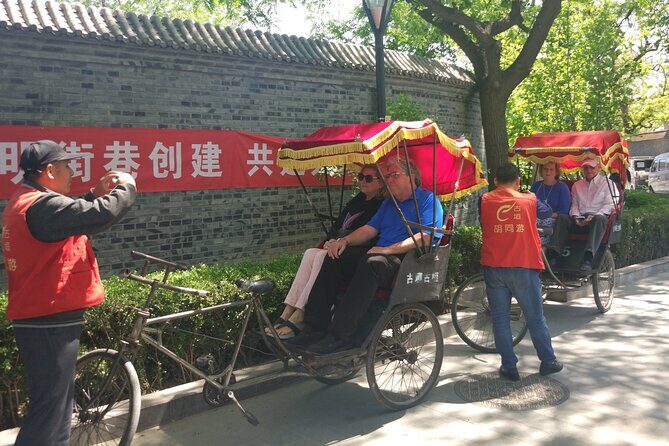 Private Day Tour: Juyongguan Great Wal & Hutong Rickshaw Tour with Local Lunch - A Detailed Look at the Itinerary