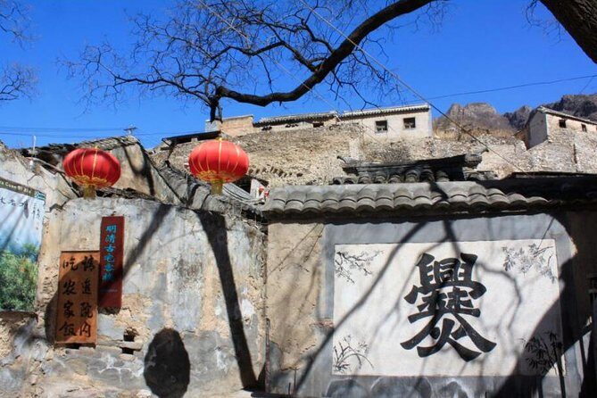 Private Day Tour of Ancient Chuandixia Village From Beijing - Exploring the Hidden Charm of Chuandixia Village: A Detailed Review of the Private Day Tour from Beijing