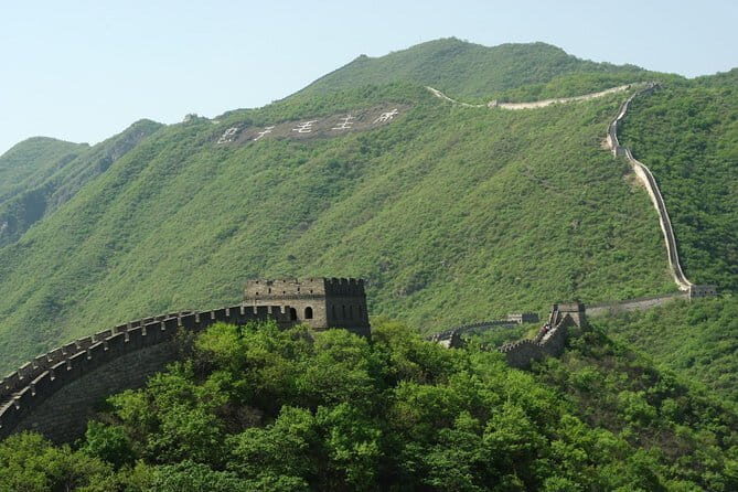 Private Day Tour Of Beijing From Shanghai's Hotel Including Flight And Transfer - Transportation and Comfort
