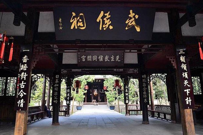 Private Day Tour of Chengdu City Sightseeing - Exploring Chengdu: An In-Depth Look at the Tour