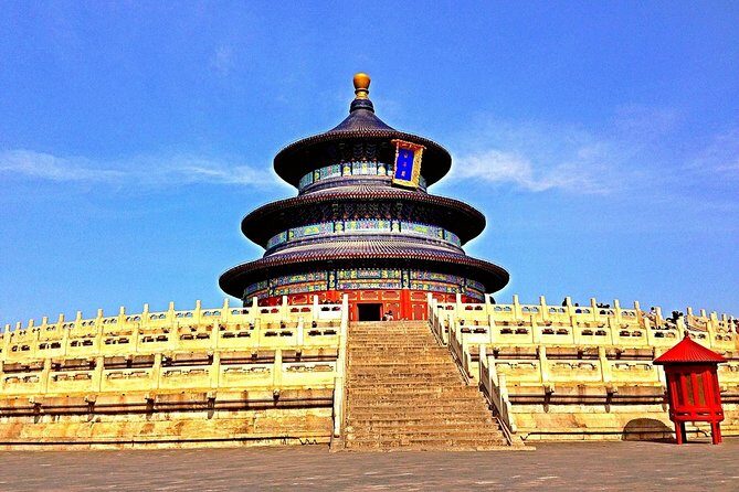 Private Day Tour Of Summer Palace And Temple Of Heaven With Lunch - FAQ
