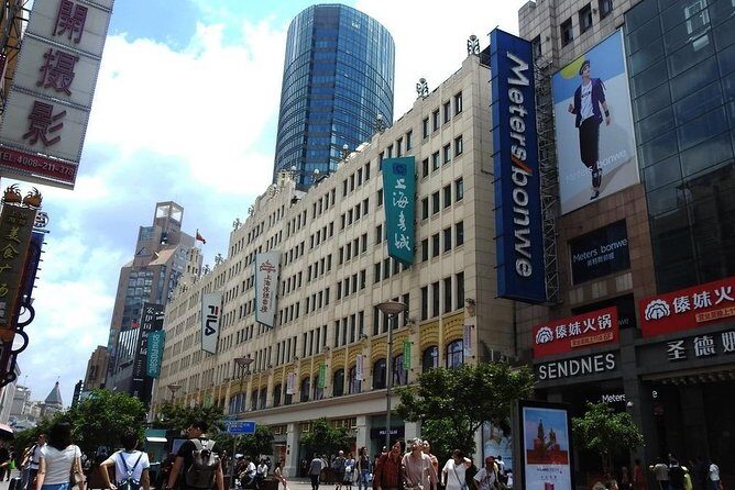 Private Day Tour to Catch the Highlights in Shanghai - FAQ