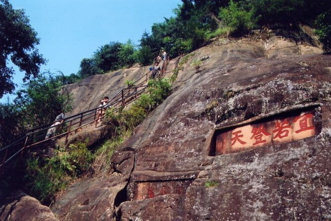 Private Day Tour to Mount Danxia(UNESCO site) in Shaoguan by Car from Guangzhou - What Makes This Tour Stand Out?