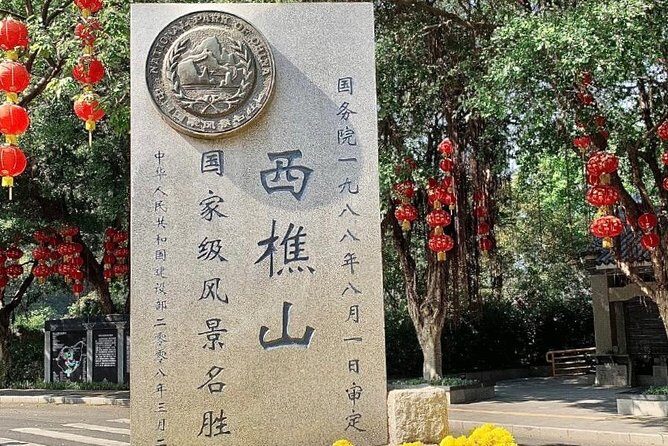 Private Day Tour to Mt Xiqiao from Guangzhou - Authentic Insights from Reviews