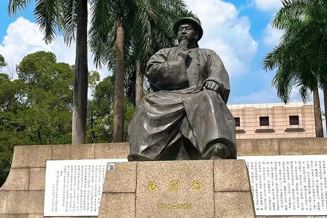 Private Day Tour to Opium War Museum and Humen Fort fr Guangzhou - A detailed look at the tour experience