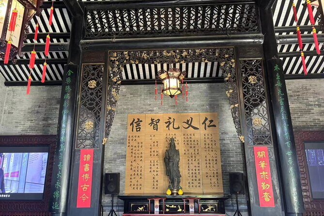 Private Day Tour to Shawan Ancient Town from Guangzhou - FAQ