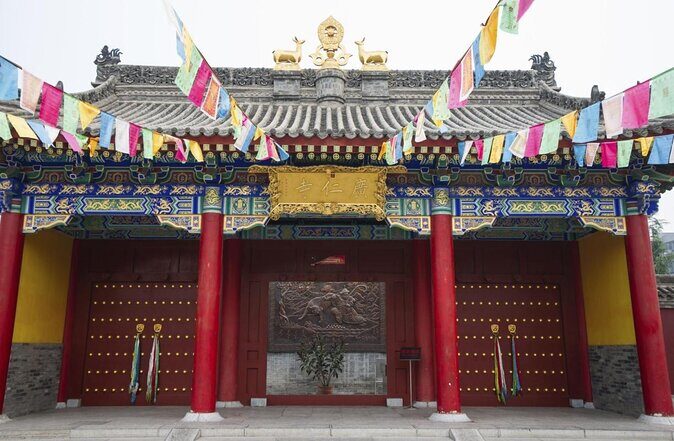 Private Day Trip of Xi'an Religious Experience - Key Points