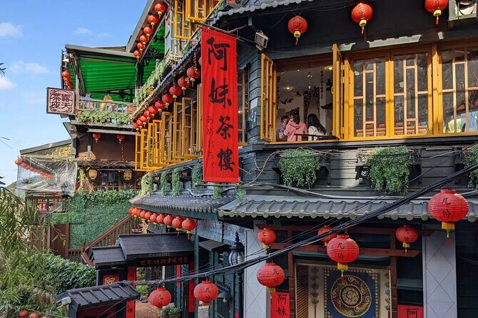 Private Day Trip to Jiufen, Shifen and Yehliu Park - Exploring Taiwans North Coast: An In-Depth Review of the Tour