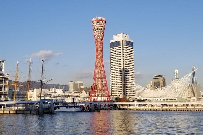 Private Day Trip To Kobe from Kyoto - Key Points