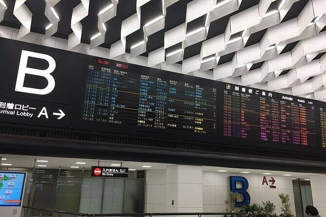 Private departure transfer from Kyoto city to Osaka Itami International airport - Key Points