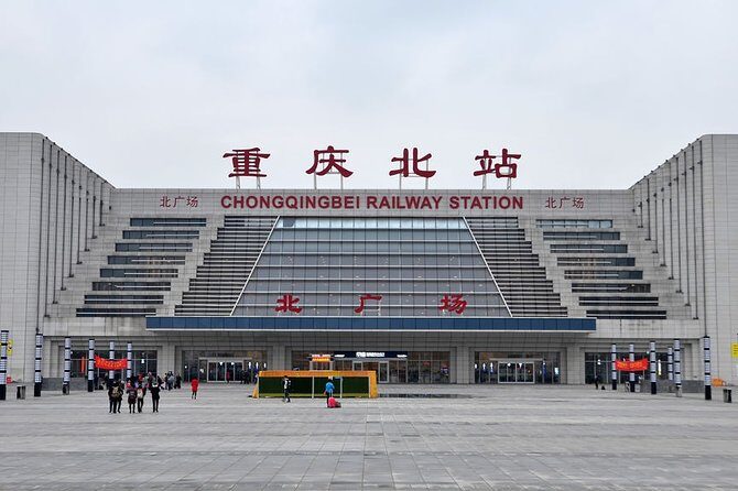 Private Departure Transfer: Hotel to Any Railway Station in Chongqing - An In-Depth Look at the Private Transfer Experience