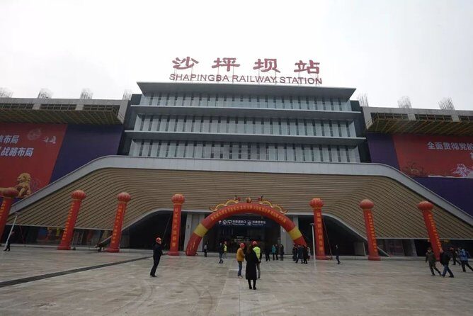 Private Departure Transfer: Hotel to Any Railway Station in Chongqing - FAQ