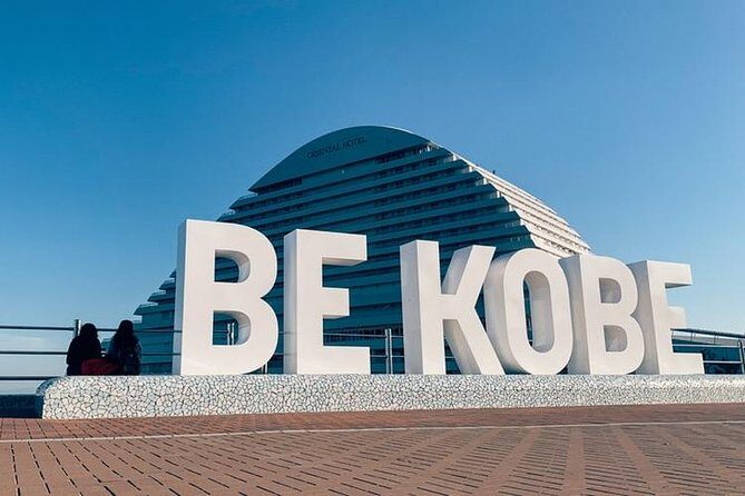 Private Departure Transfer Kobe City to Kobe International Airport - Final Thoughts: Is It Worth It?