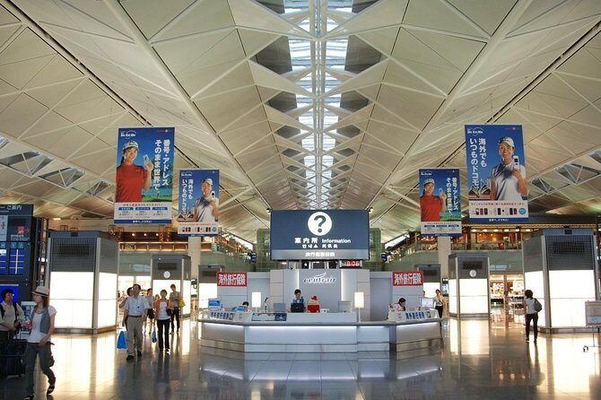 Private Departure Transfer Nagoya City to Chubu Centrair International Airport - Who Should Opt for This Service