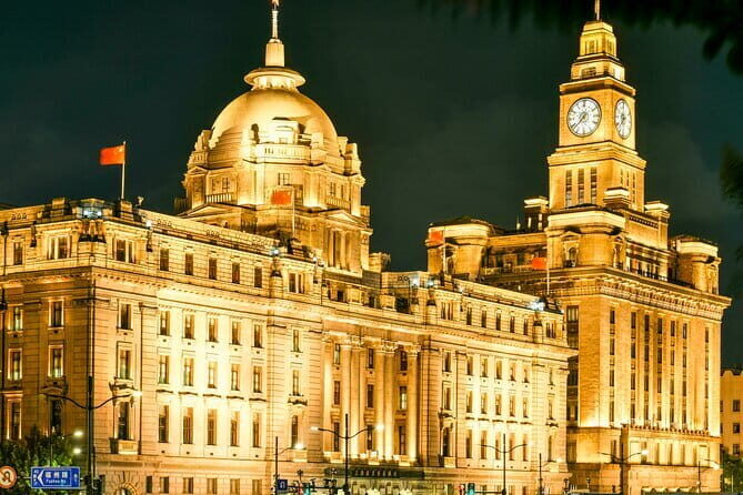 Private Evening City Light&Huangpu River Cruise - Discovering the Shanghai Skyline: An In-Depth Look at the Private Evening City Light & Huangpu River Cruise