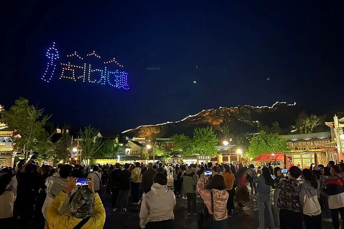 Private Evening Tour to Simatai Great Wall and Gubei Water Town - An In-Depth Look at This Nighttime Adventure