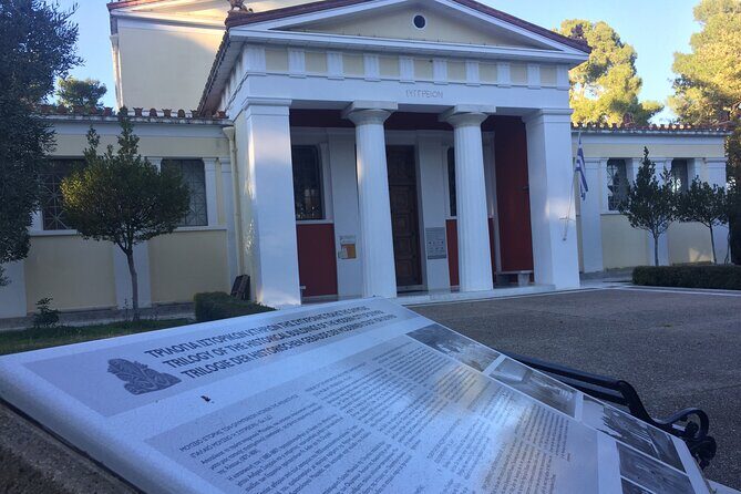 Private Excursion to Ancient Olympia - bee farm & winery - Market of Ancient Olympia