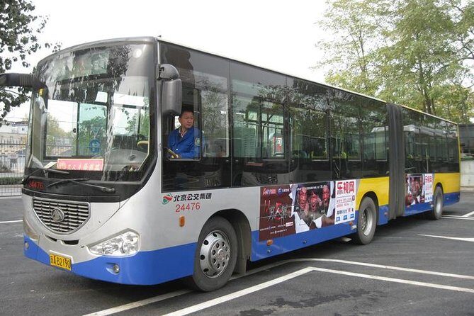 Private Exploring Beijing City Customized Tour by yourself - FAQs