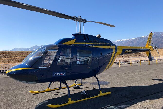 Private Fujisan Prefecture Helicopter Sky Tour With Transfer - What to Expect and Practical Tips
