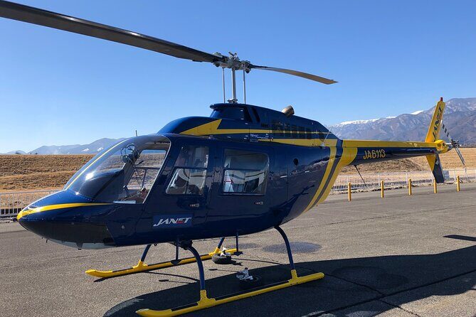 Private Fujisan Prefecture Helicopter Sky Tour Without Transfer - The Sum Up