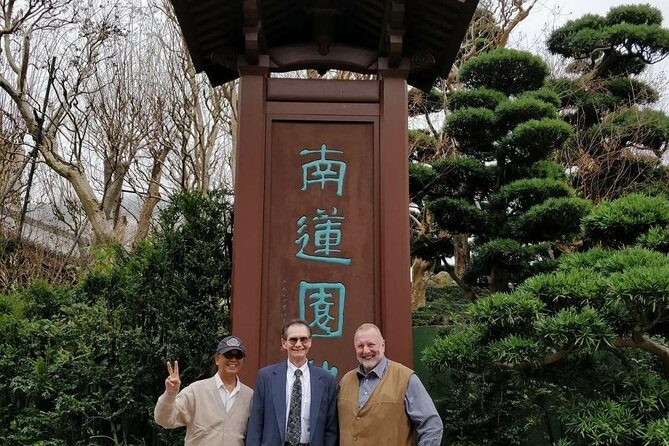 Private Full Day Sightseeing Tour of Kowloon in Hong Kong - The Sum Up
