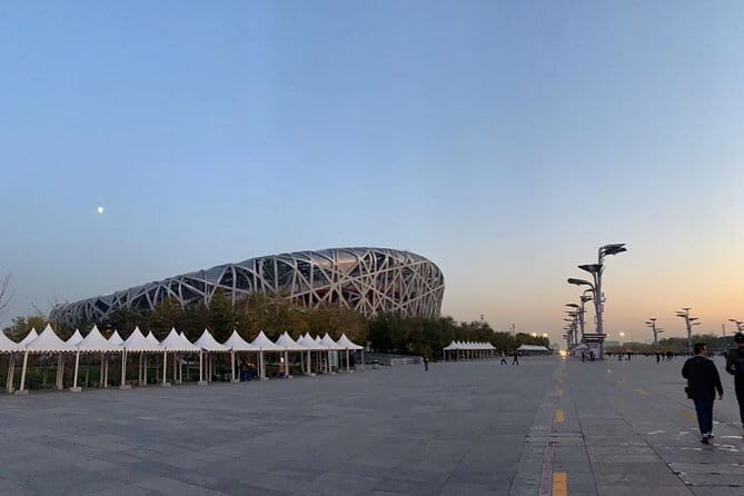 Private Full-Day Tour of Beijing with Lunch - FAQ