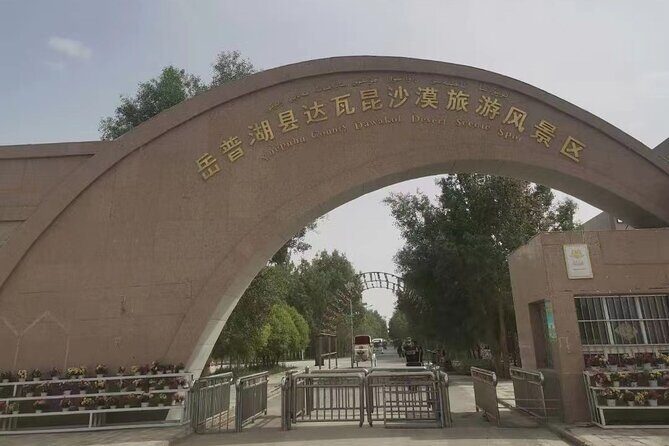 Private Full-Day Tour to Dawakun Desert from Kashgar - Setting Out from Kashgar