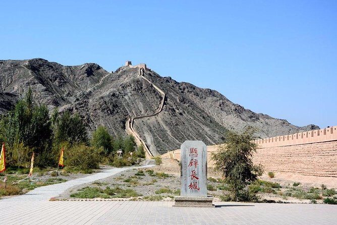 Private Full-Day Tour to Jiayuguan and Xuanbi Great Wall - Key Points