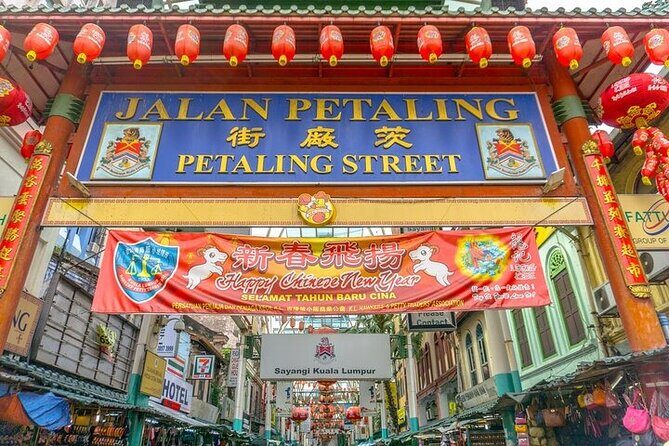Private Full-Day Trip in Kuala Lumpur from Port Klang - FAQ