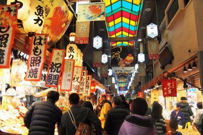 Private Fushimi Inari sightseeing and Nishiki Food Tour - FAQs
