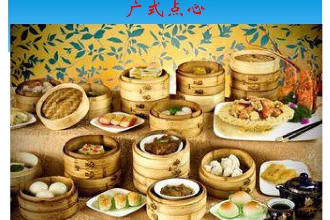 Private Guangzhou Food Tour Michelin Restaurant&Local Food Market - What Travelers Say About This Tour