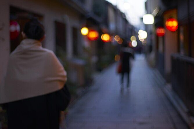 Private Guided Local Bar Crawl Experience in Kyoto - A Detailed Look at the Kyoto Night Owls Tour