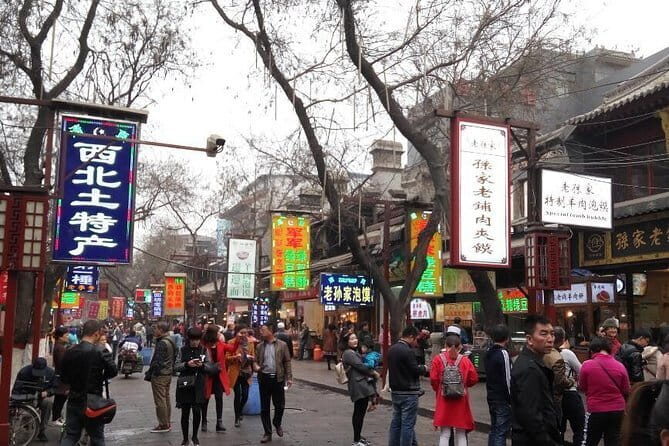 Private Half-Day Cultural Walking Tour of Xi'an - Exploring Xian with a Private Half-Day Cultural Walking Tour