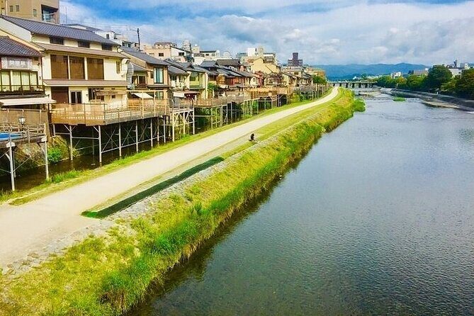 Private Half-Day Gion Guided Tour in Kyoto - Private Half-Day Gion Guided Tour in Kyoto