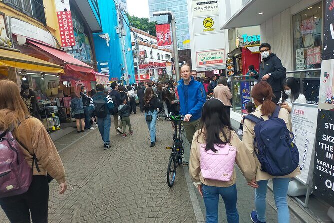 Private Half-Day Grand Bike Tour in Tokyo - A Closer Look at the Itinerary