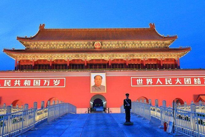 Private Half-day Tour Tiananmen Square ,Forbidden City and Temple of Heaven - Who Will Love This Tour?